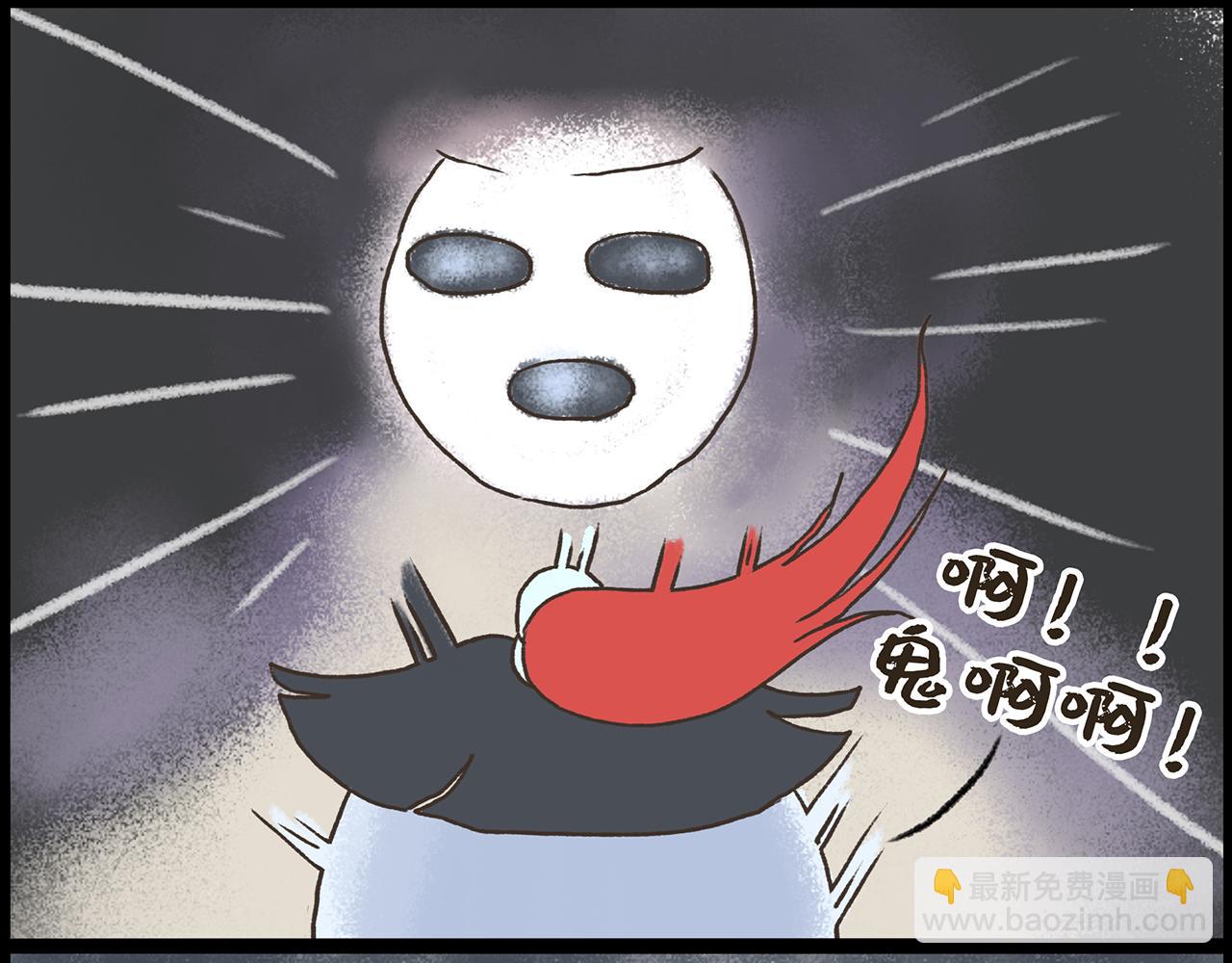《汤团漫谈诗语》垓下歌 第20页