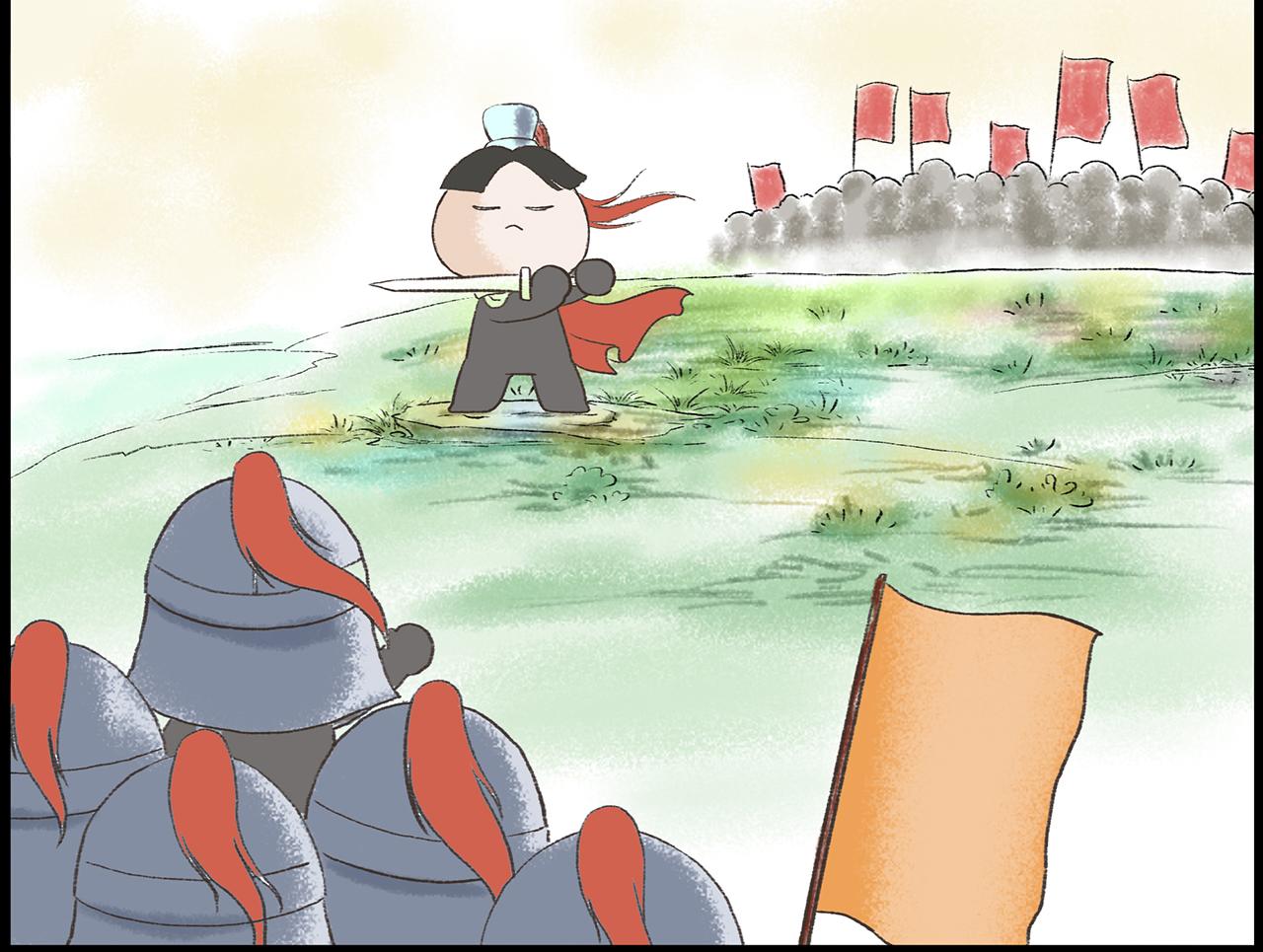 《汤团漫谈诗语》垓下歌 第31页