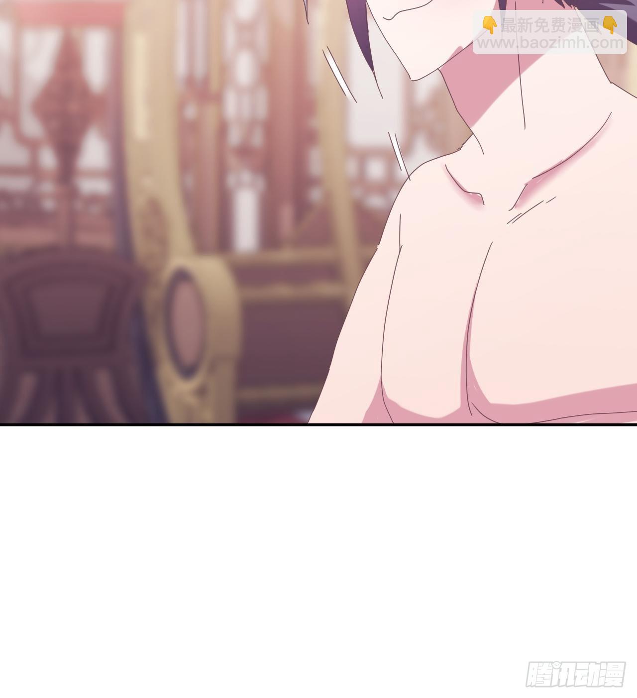 《我是女修们的专属外挂》2 第38页