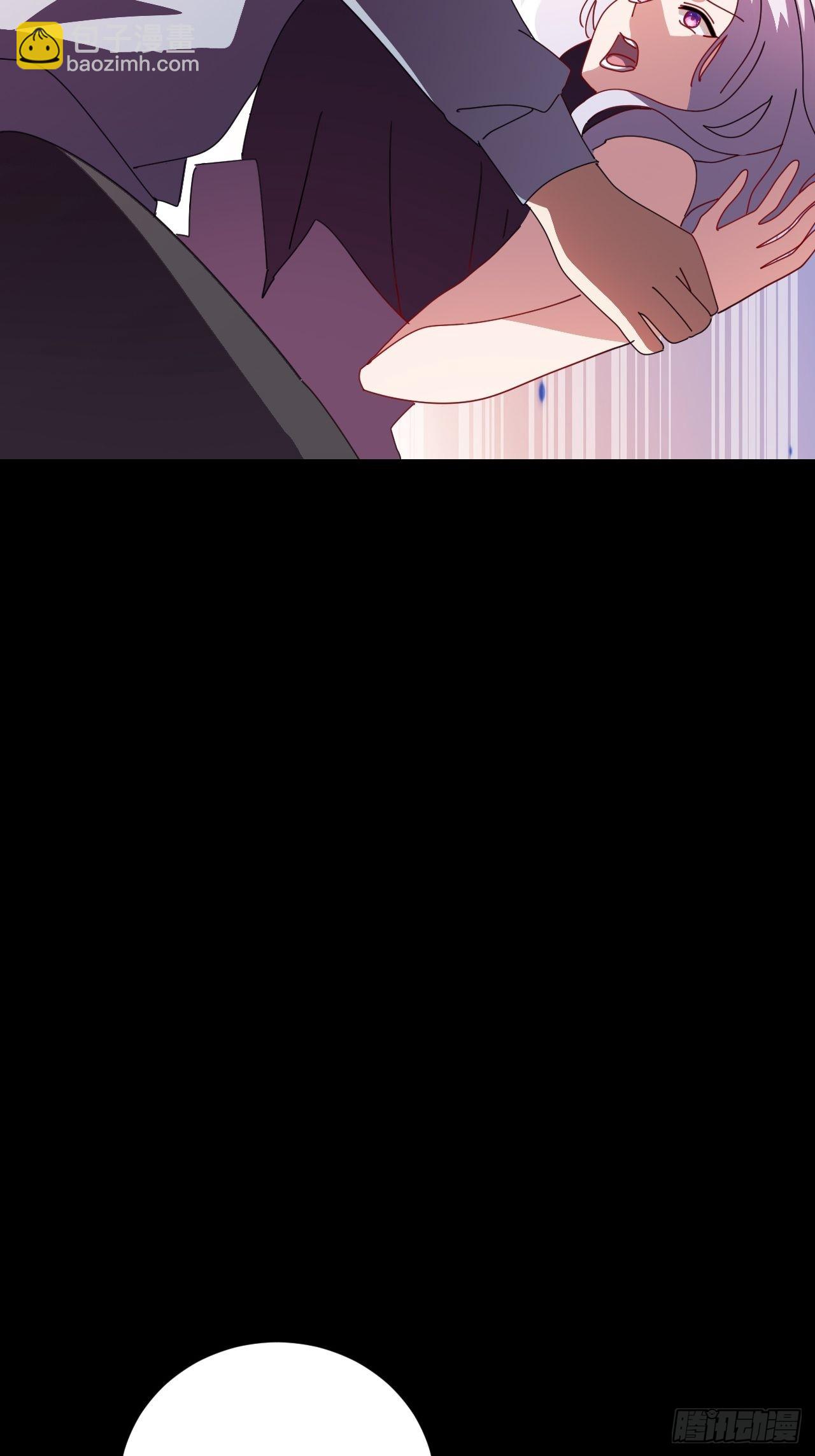 《我是女修们的专属外挂》9 第29页