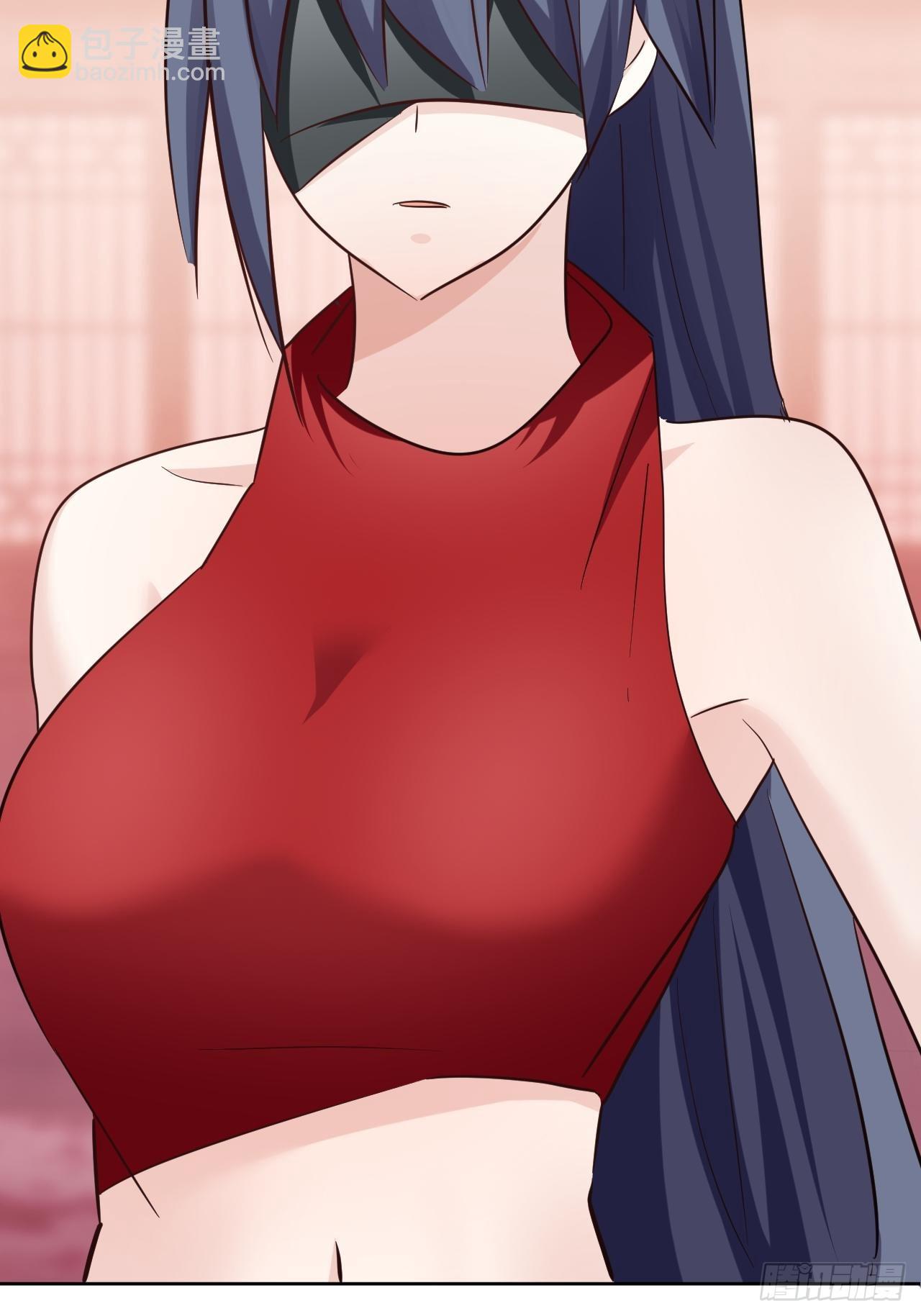 《我是女修们的专属外挂》15 第27页