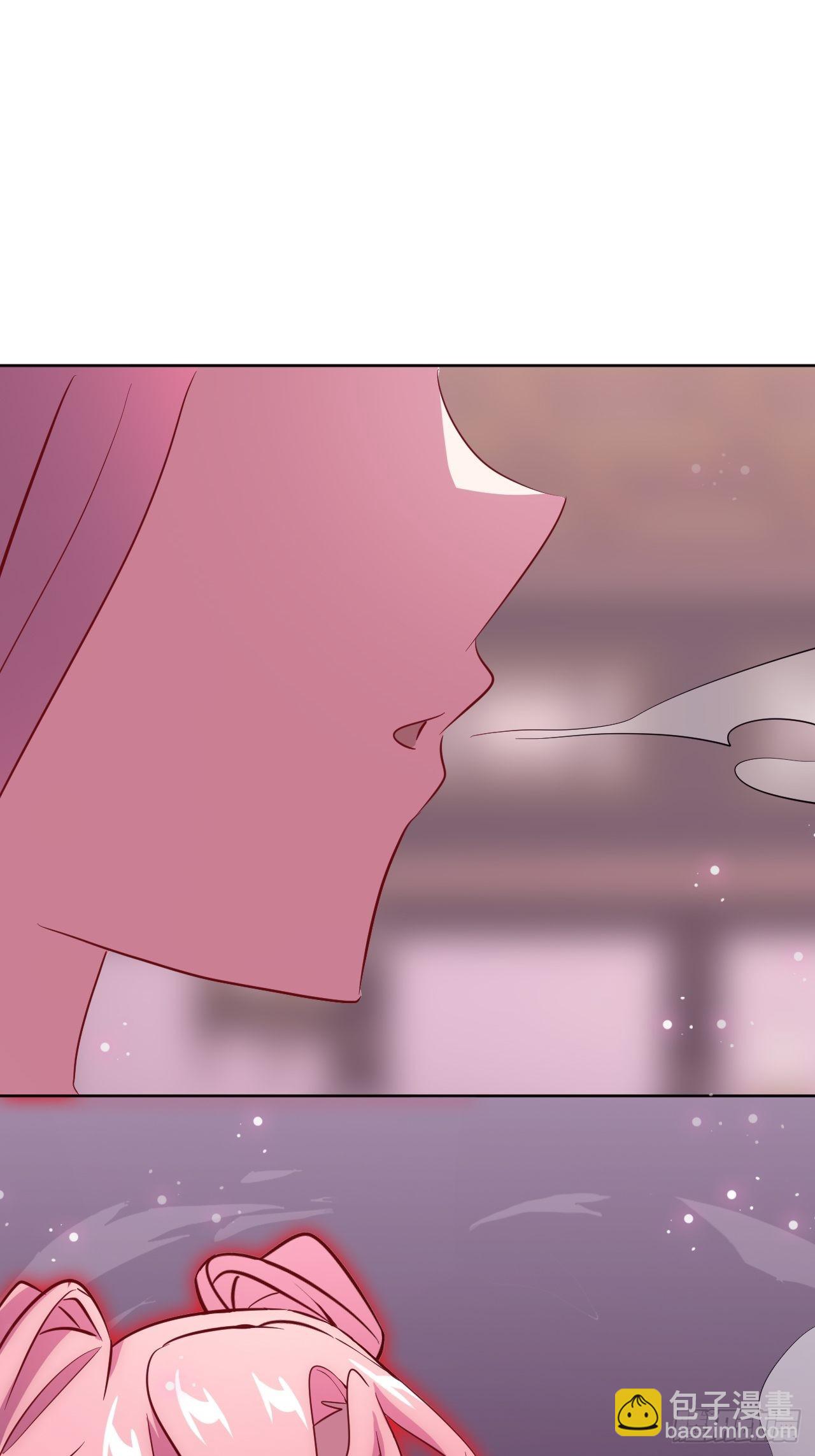 《我是女修们的专属外挂》14 第13页