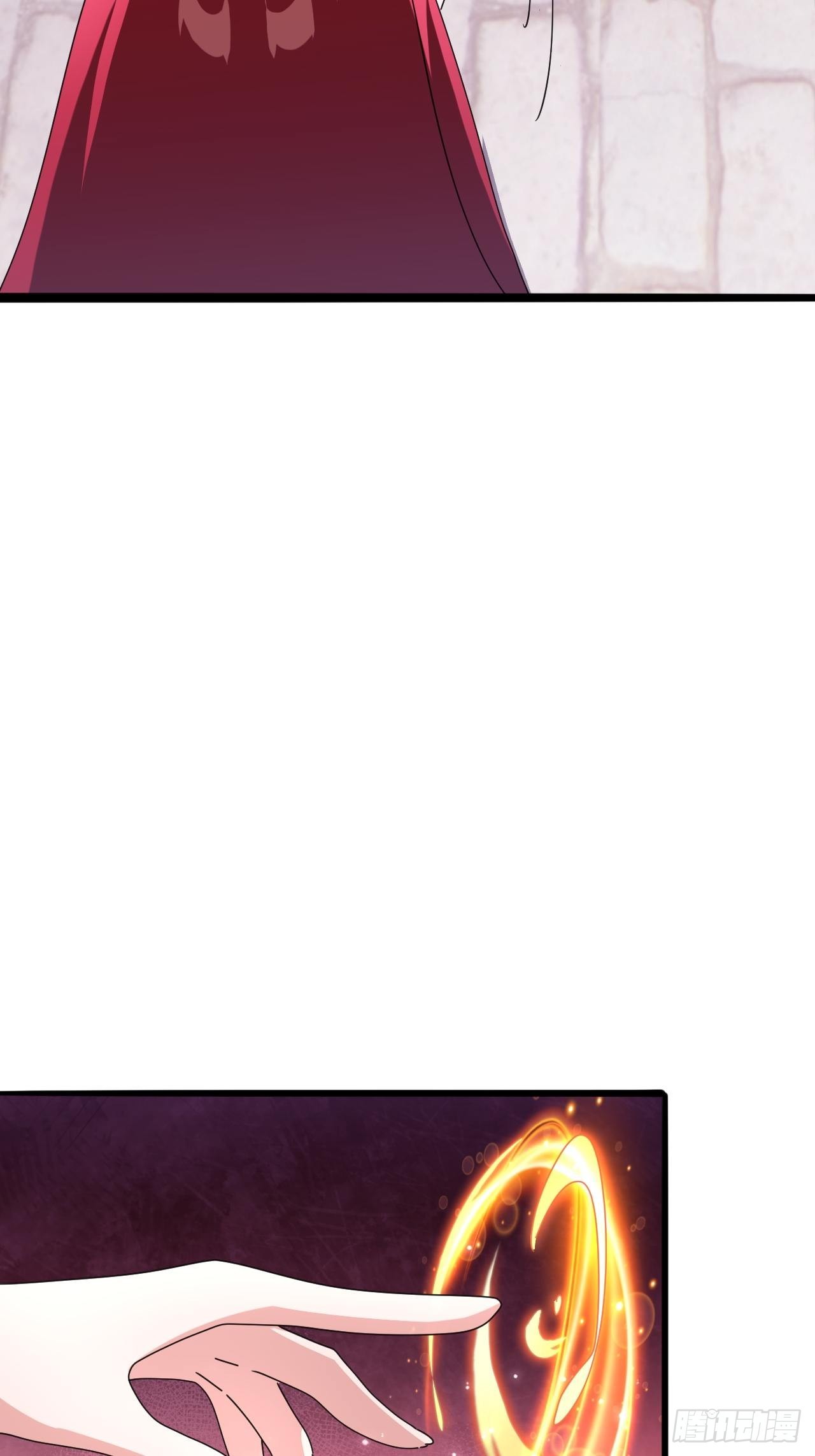 《我是女修们的专属外挂》12 第28页
