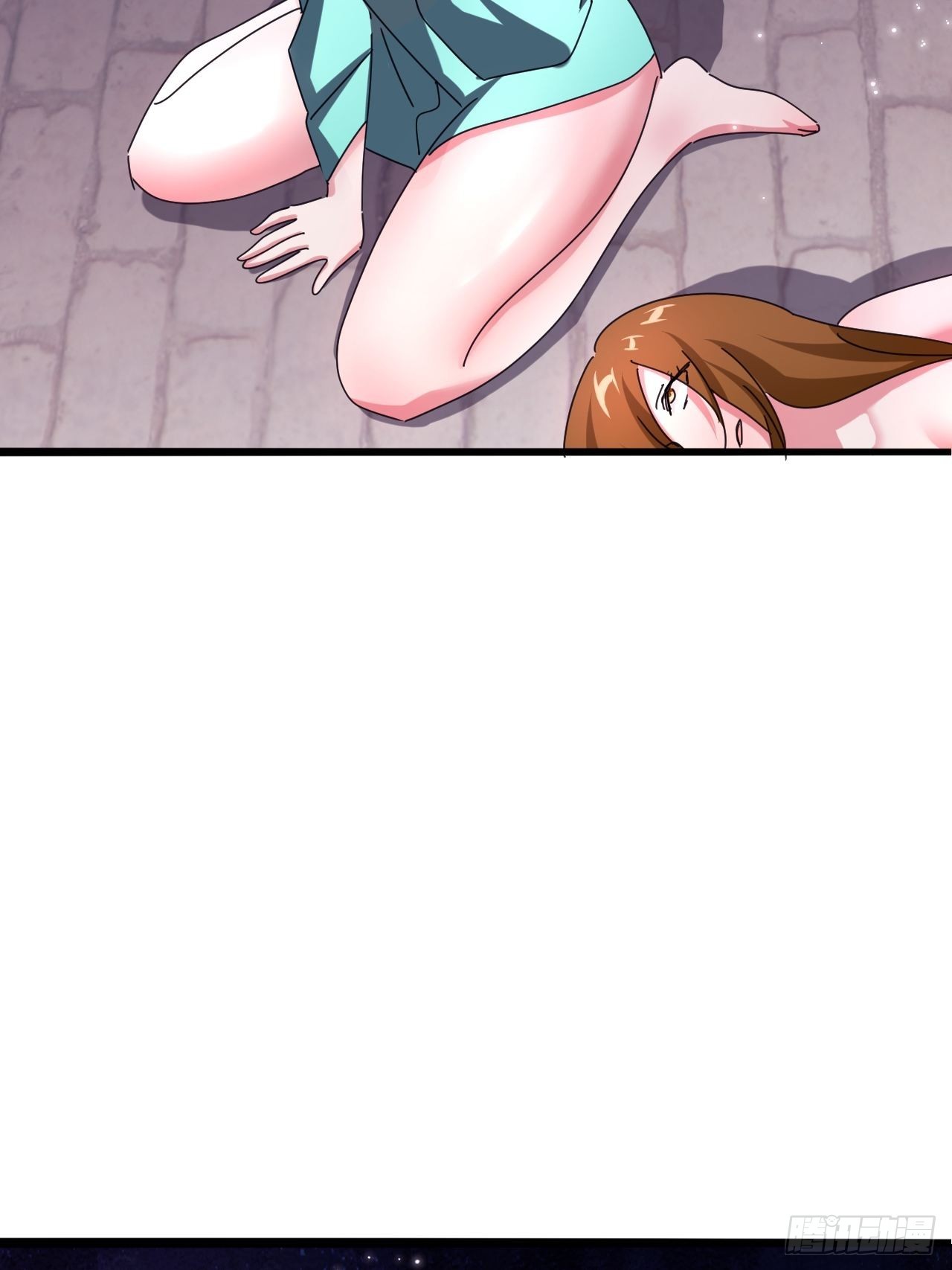 《我是女修们的专属外挂》12 第9页