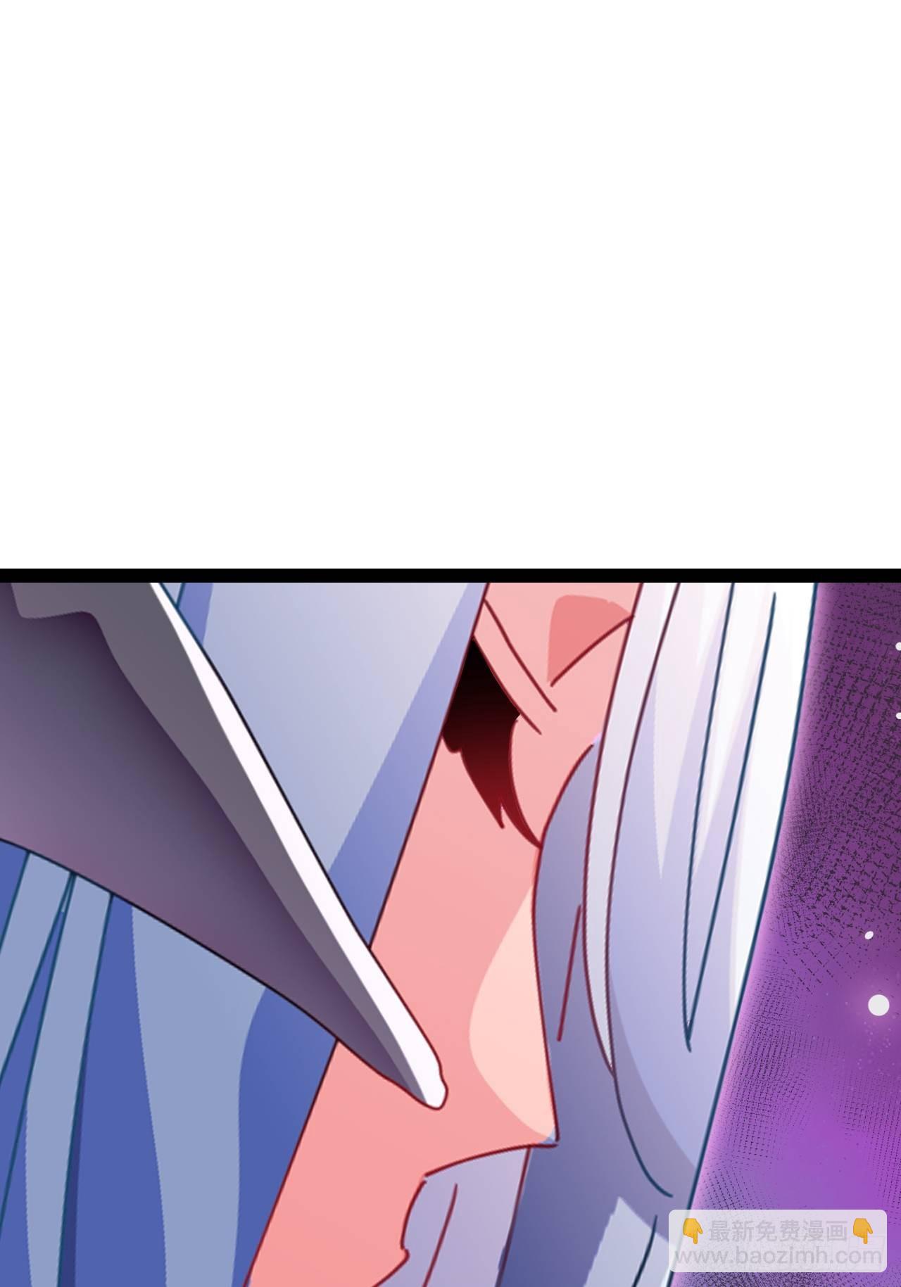 《我是女修们的专属外挂》17 第11页