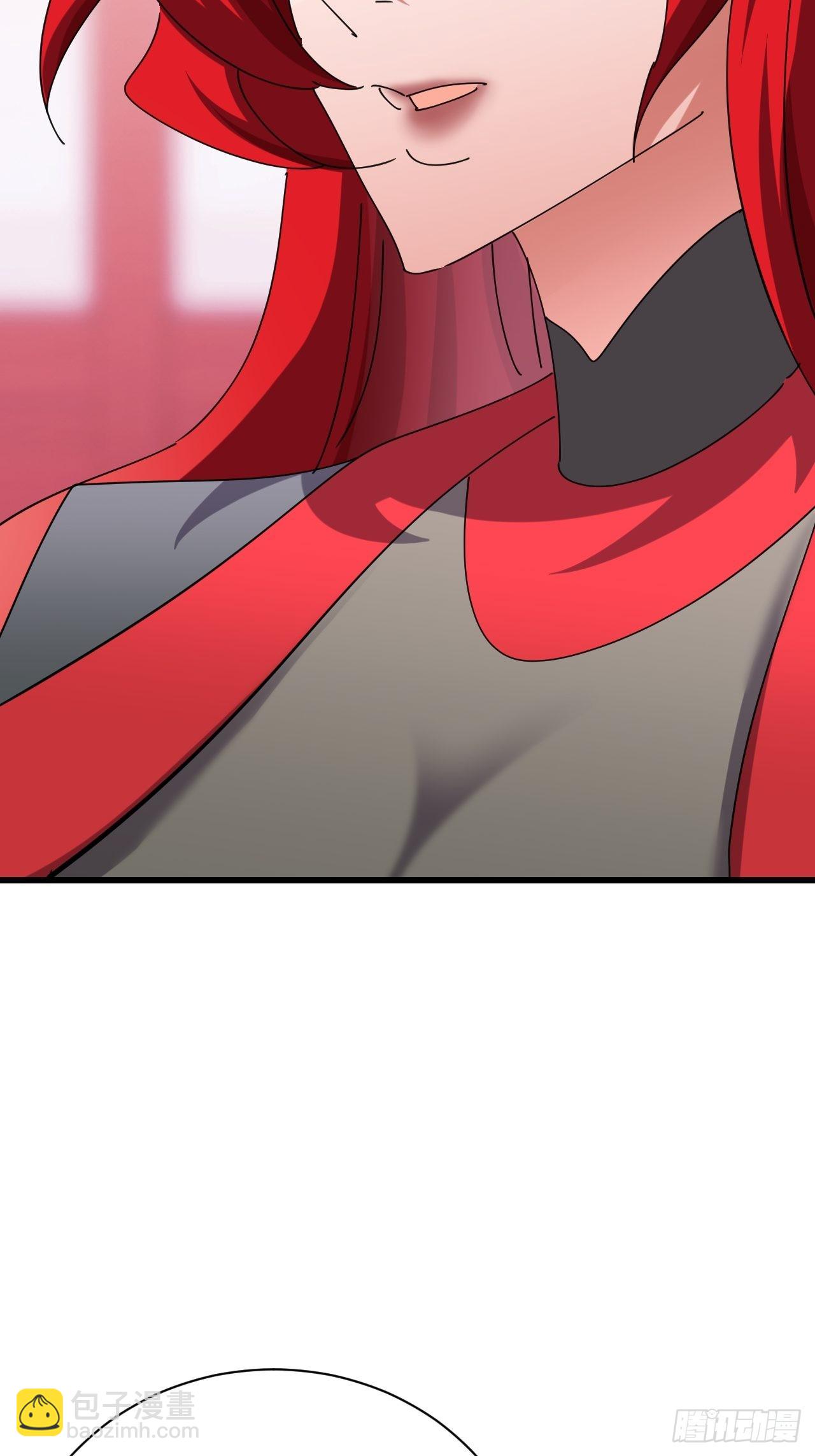 《我是女修们的专属外挂》19 第21页