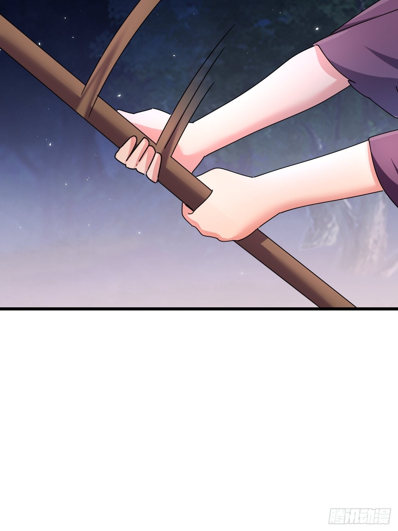 《我是女修们的专属外挂》19 第29页