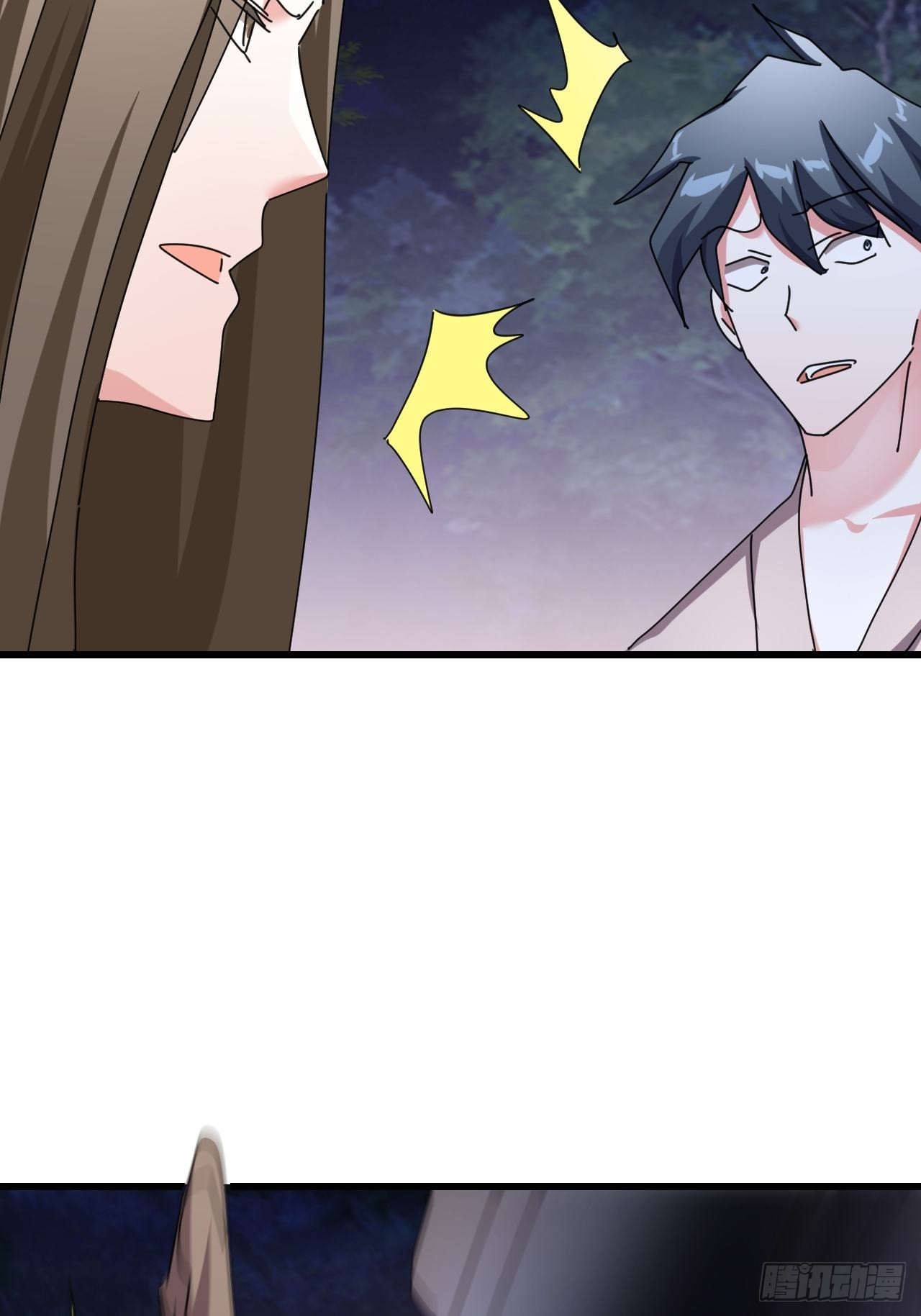 《我是女修们的专属外挂》19 第49页