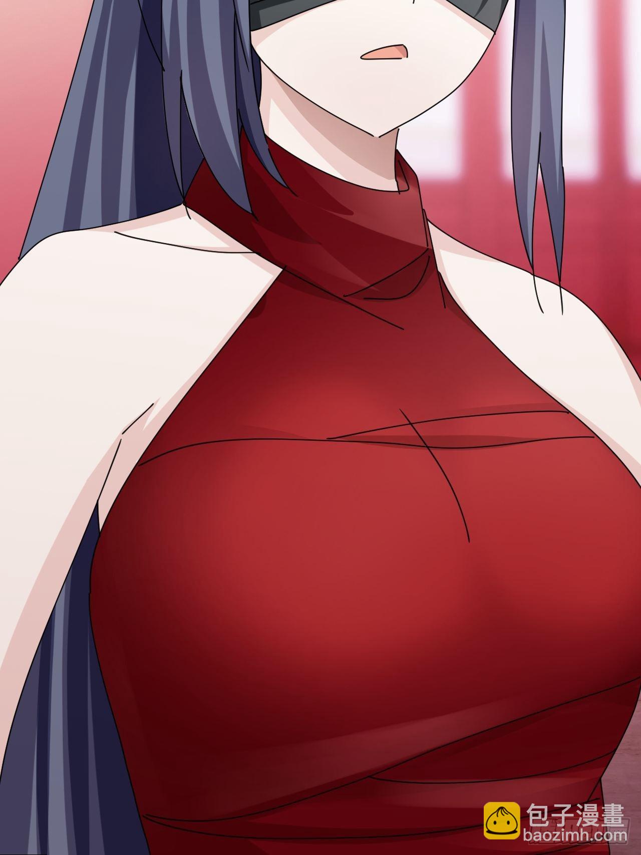 《我是女修们的专属外挂》19 第4页