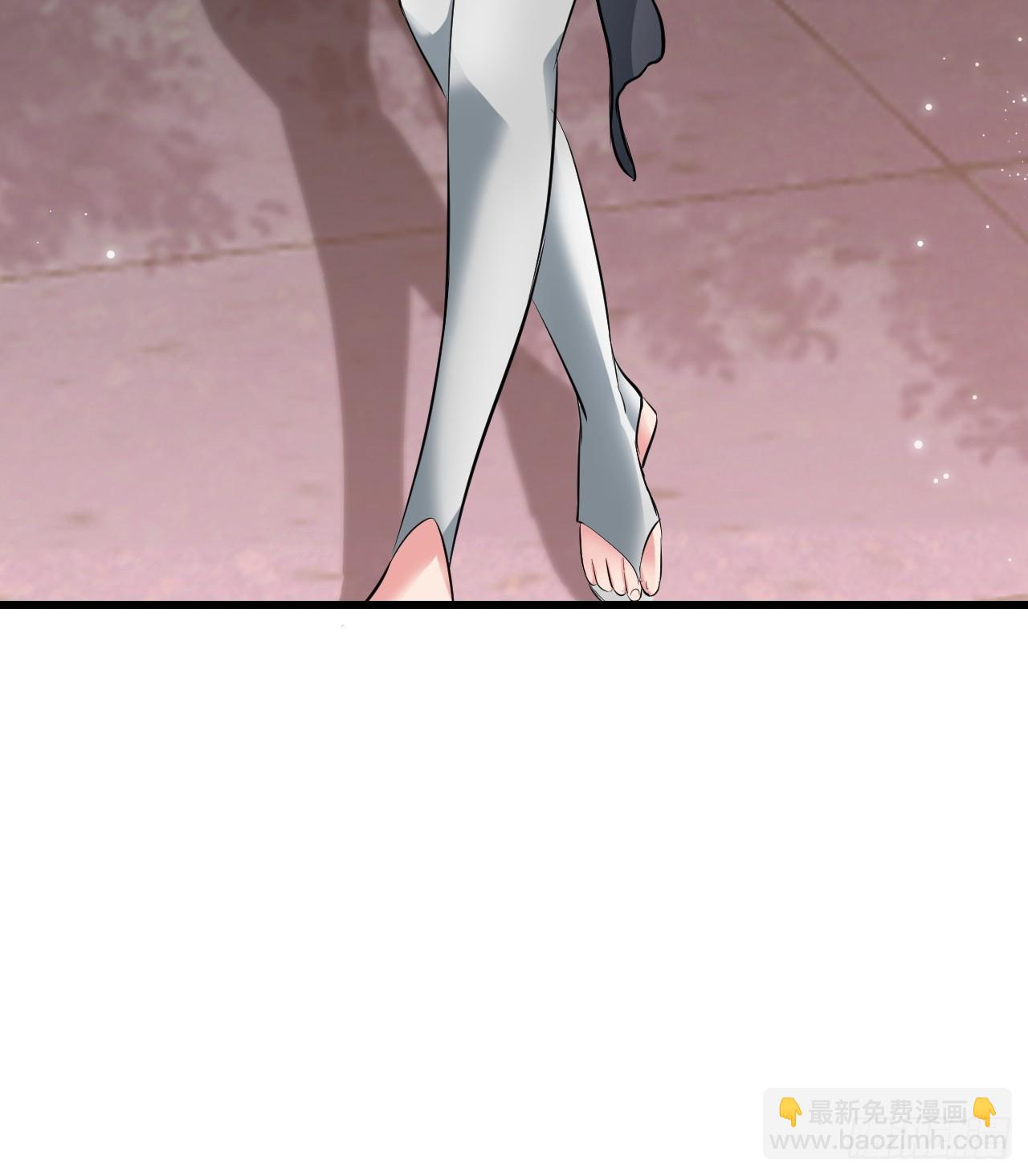 《我是女修们的专属外挂》25 第23页