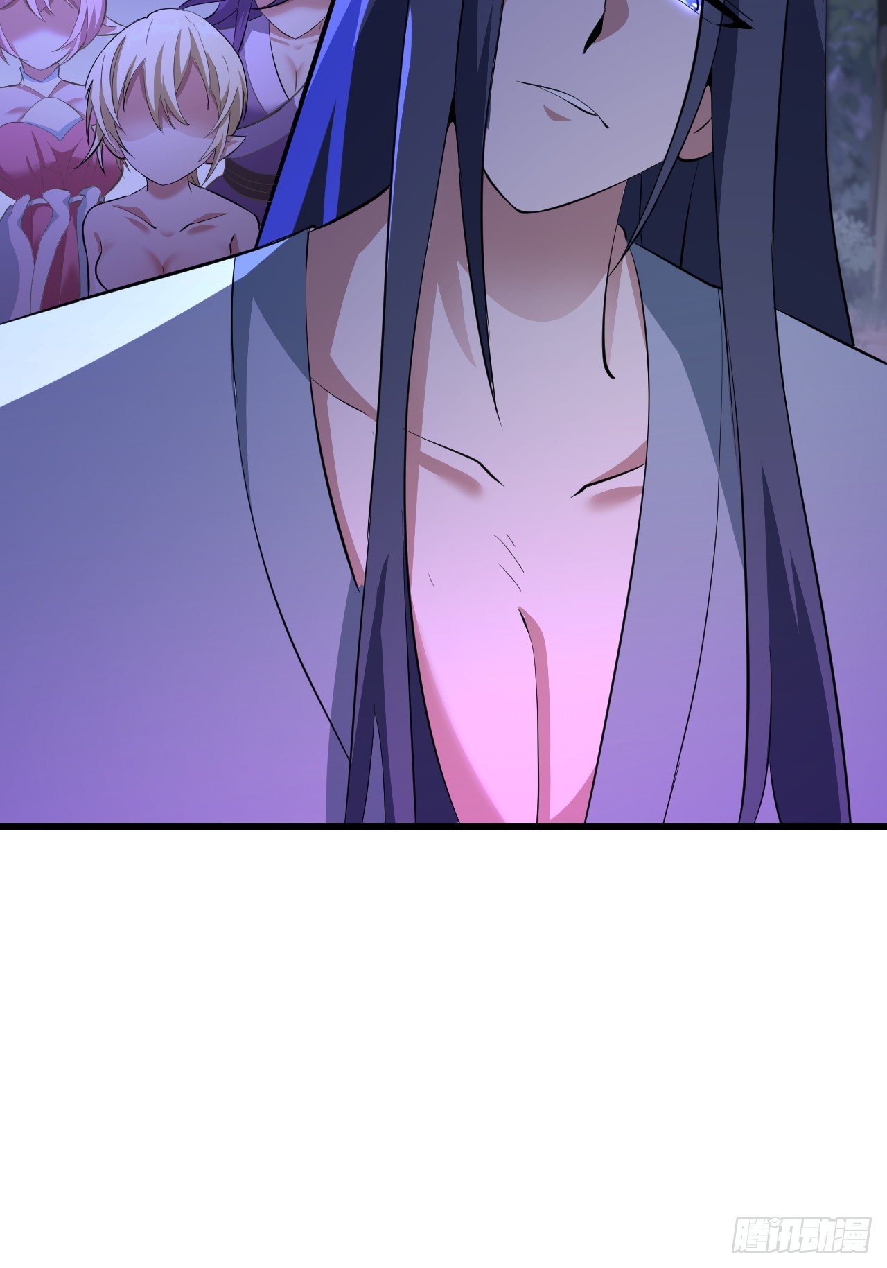 《我是女修们的专属外挂》26 第9页