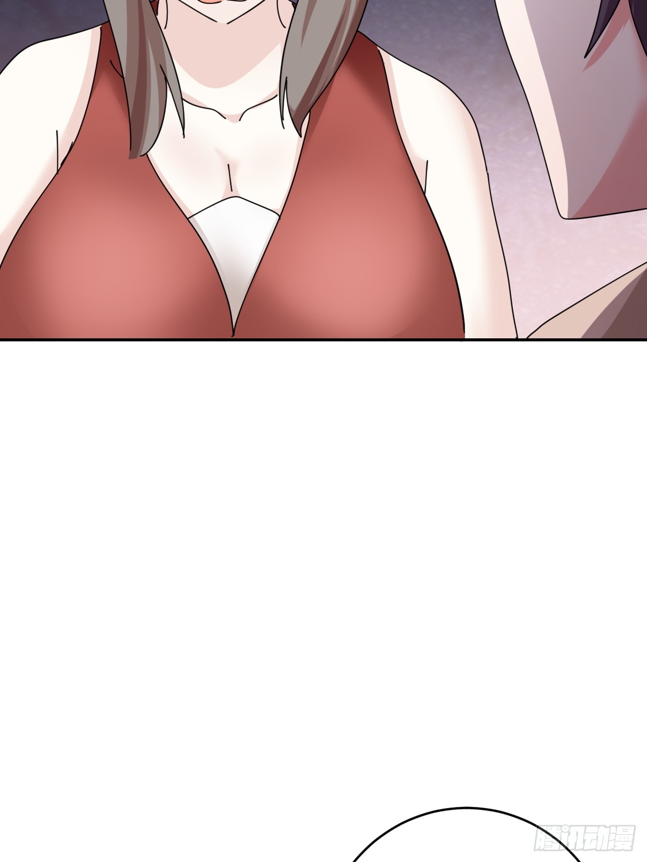 《我是女修们的专属外挂》32 第13页