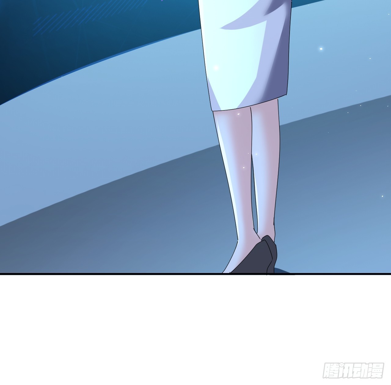 《我是女修们的专属外挂》36 第17页