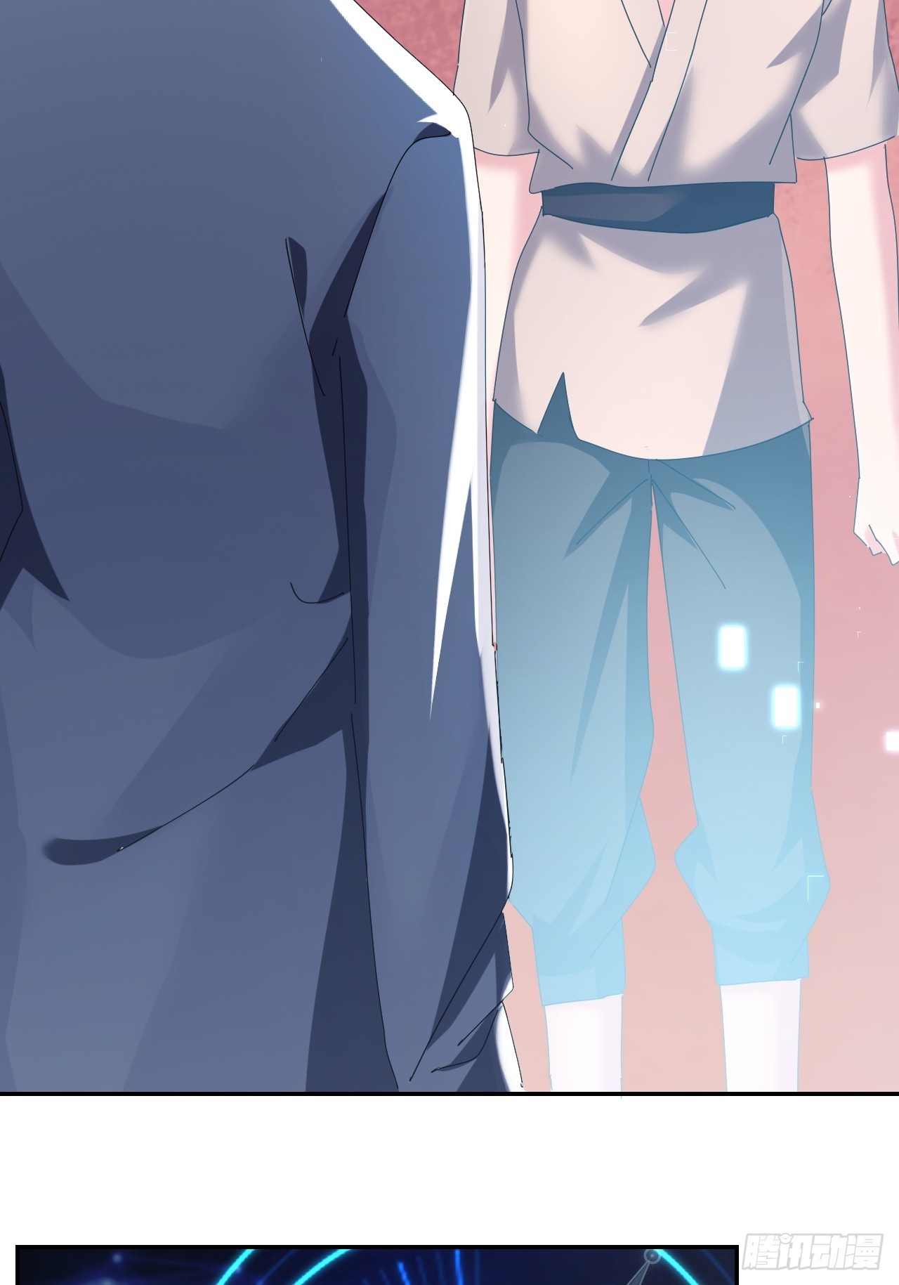 《我是女修们的专属外挂》36 第45页
