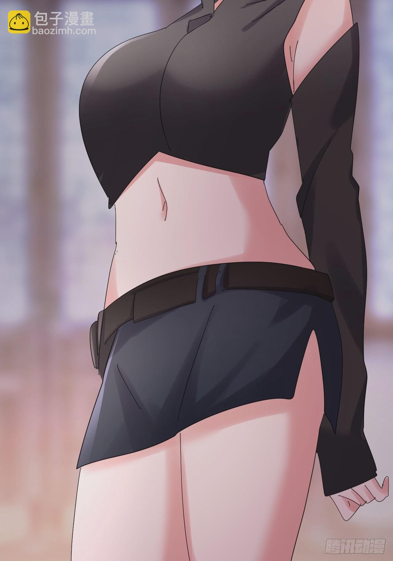 《我是女修们的专属外挂》37 第35页