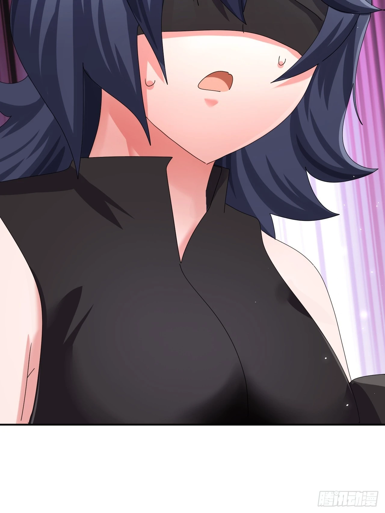 《我是女修们的专属外挂》37 第47页