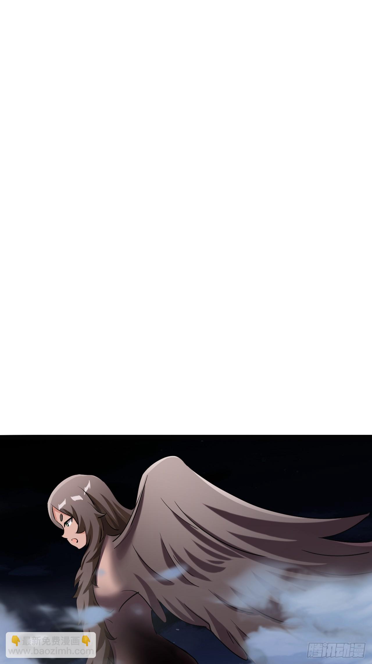 《我是女修们的专属外挂》42 第41页
