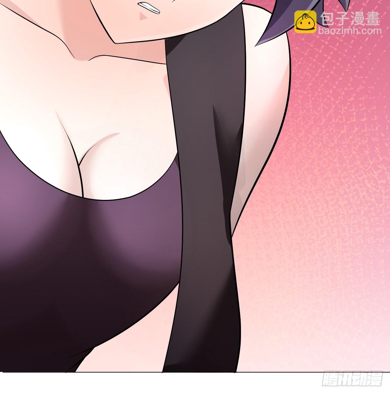 《我是女修们的专属外挂》41 第10页