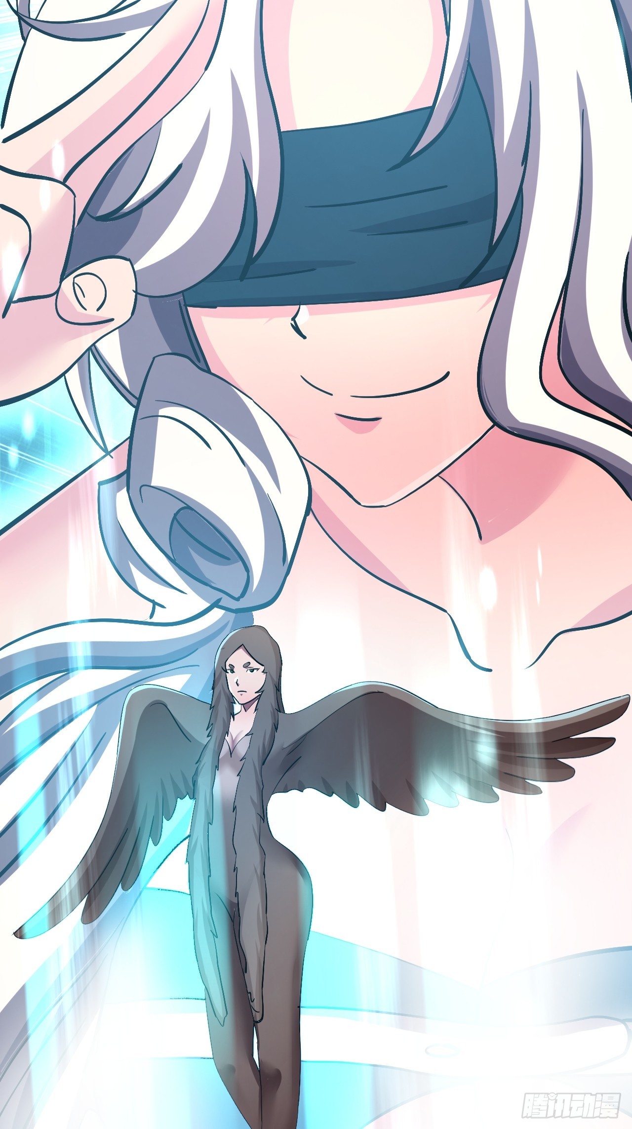 《我是女修们的专属外挂》43 第11页