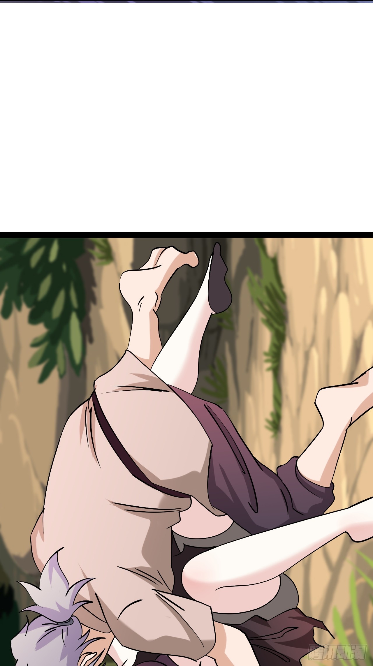 《我是女修们的专属外挂》45 第40页