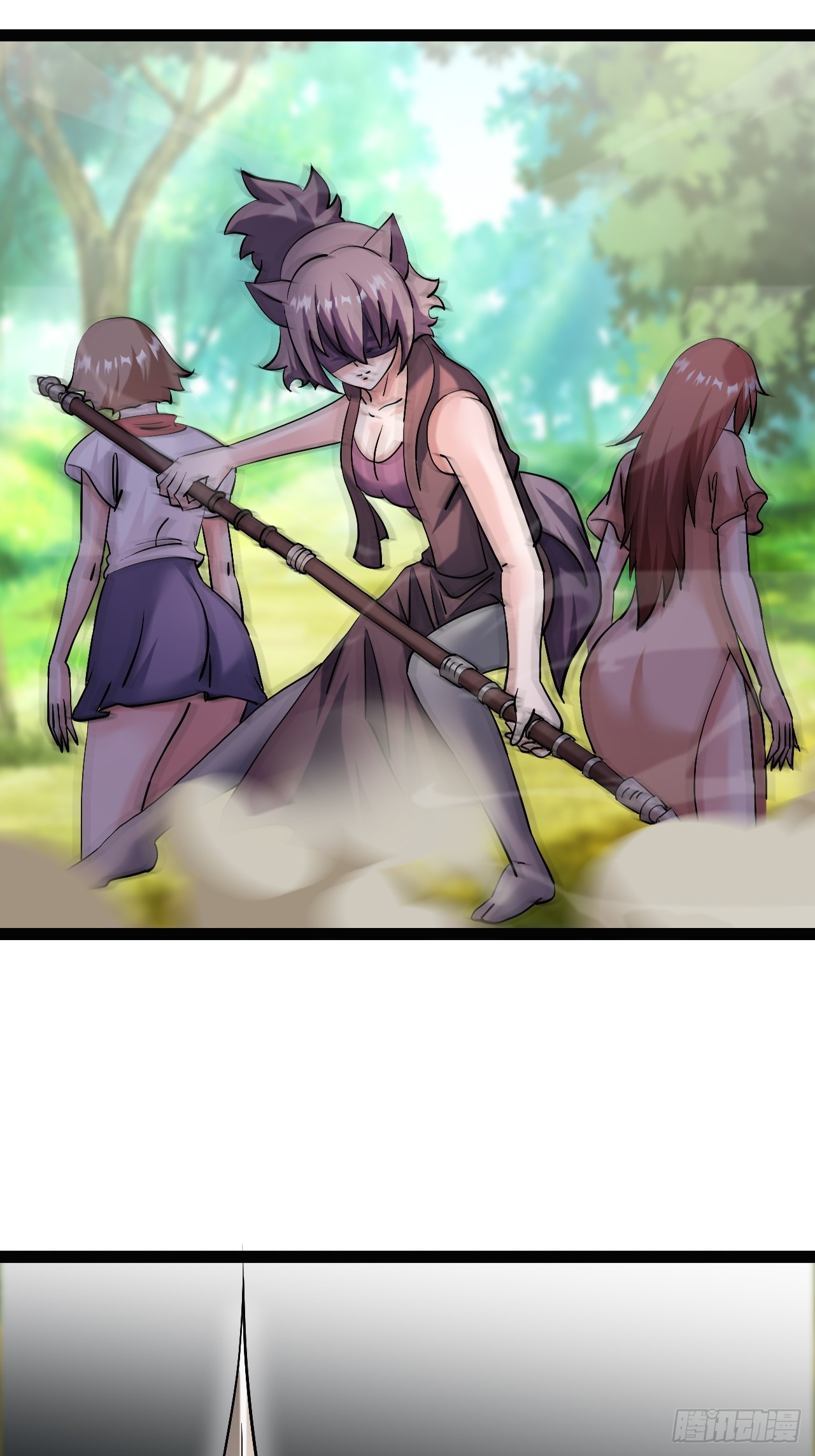 《我是女修们的专属外挂》47 第10页