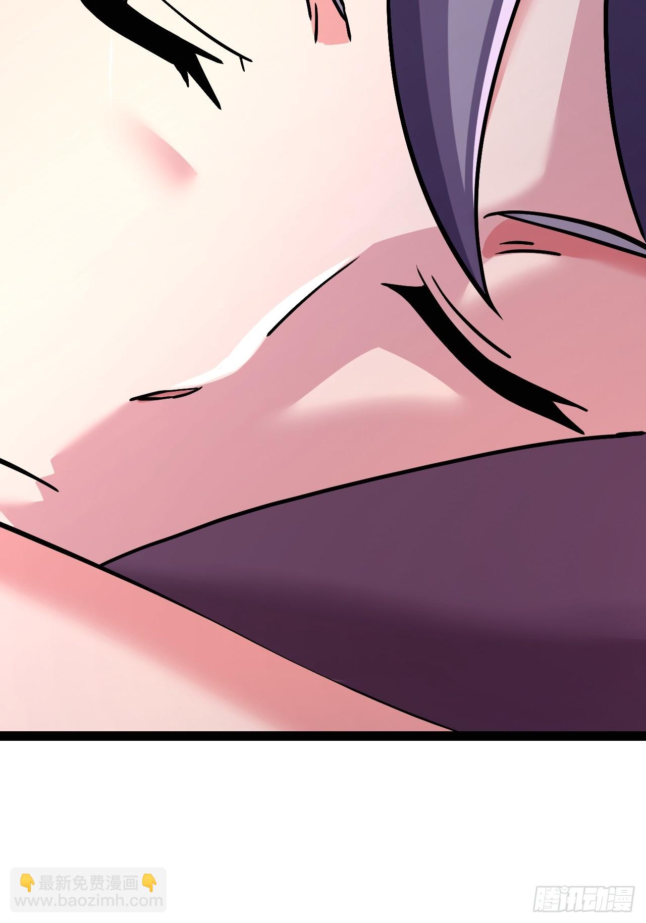 《我是女修们的专属外挂》49 第23页