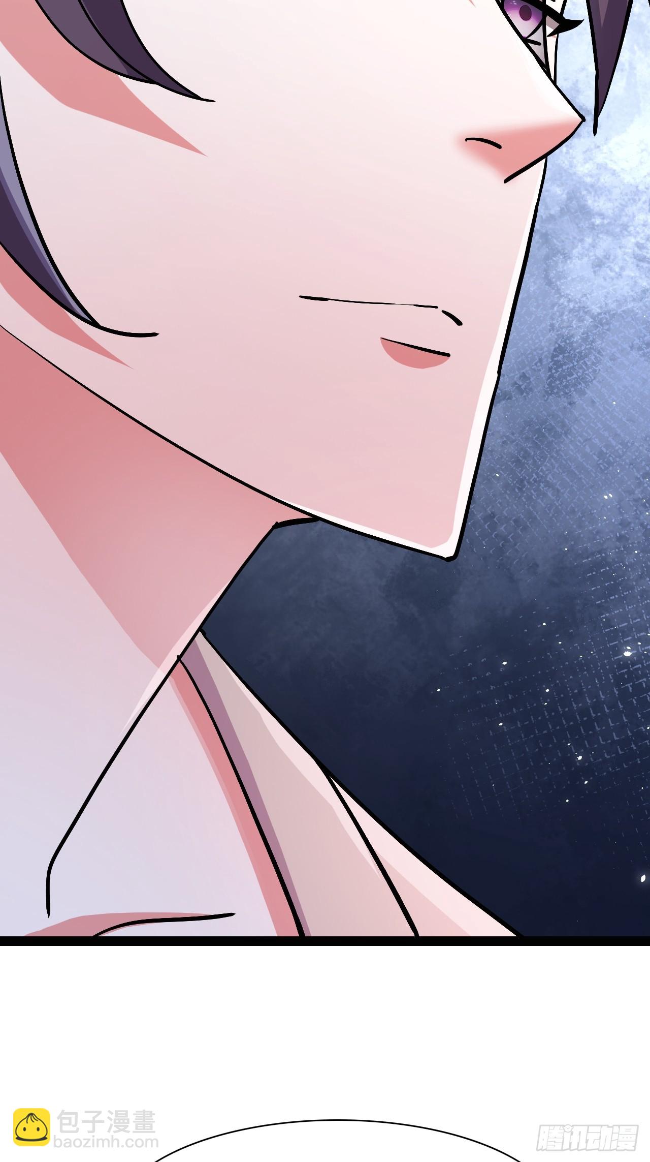 《我是女修们的专属外挂》48 第28页