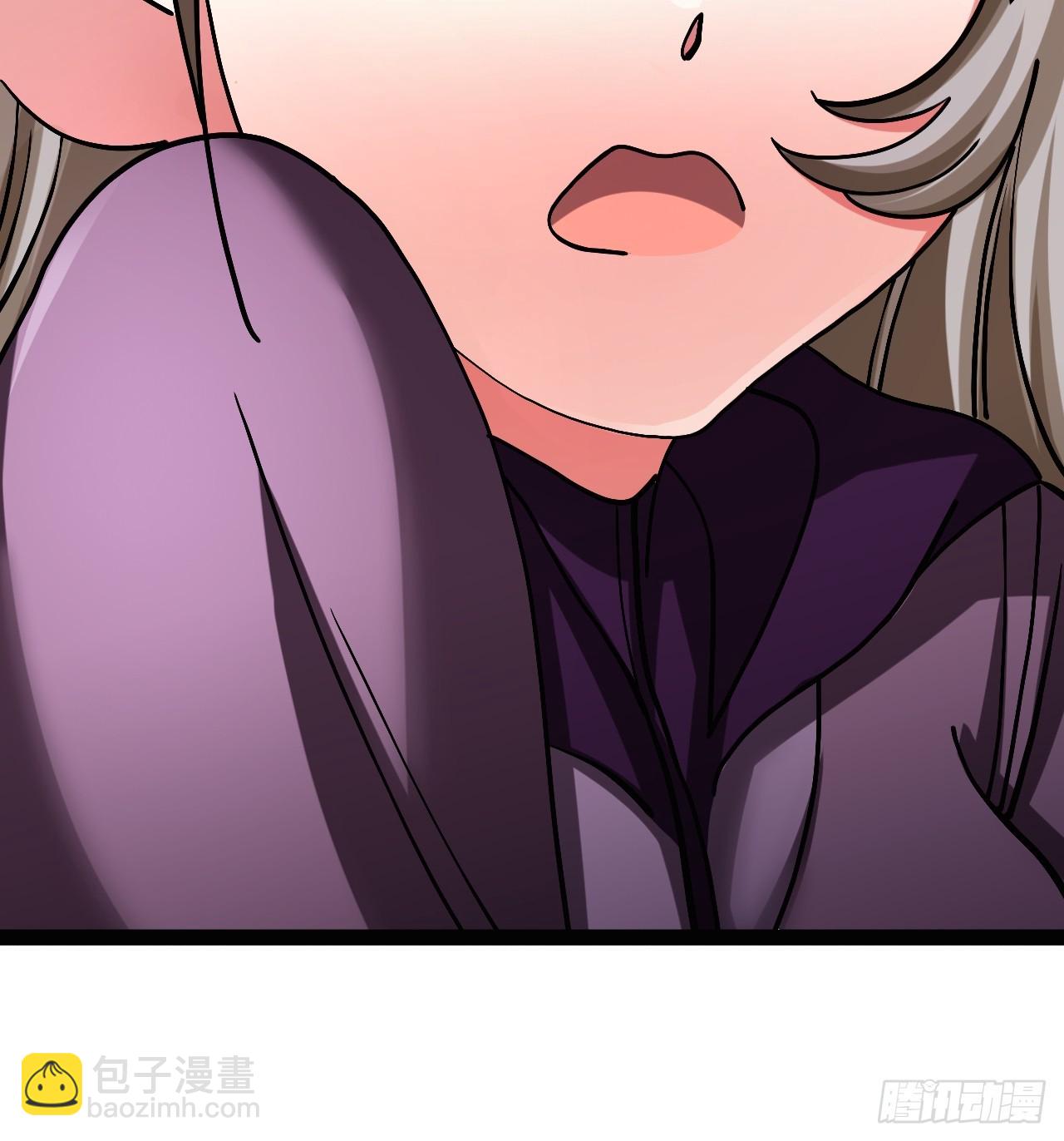 《我是女修们的专属外挂》52 第15页