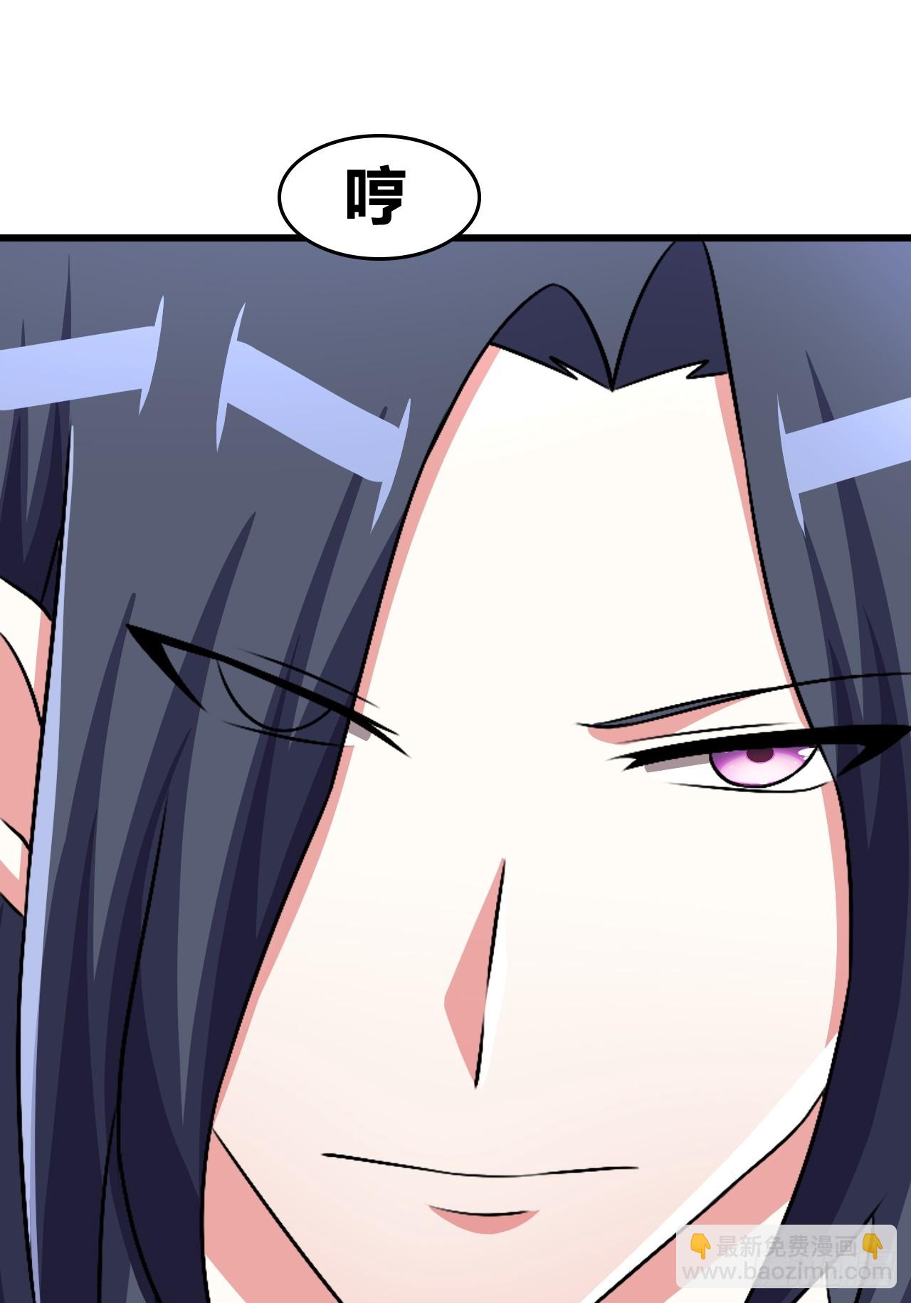 《我是女修们的专属外挂》57 第12页