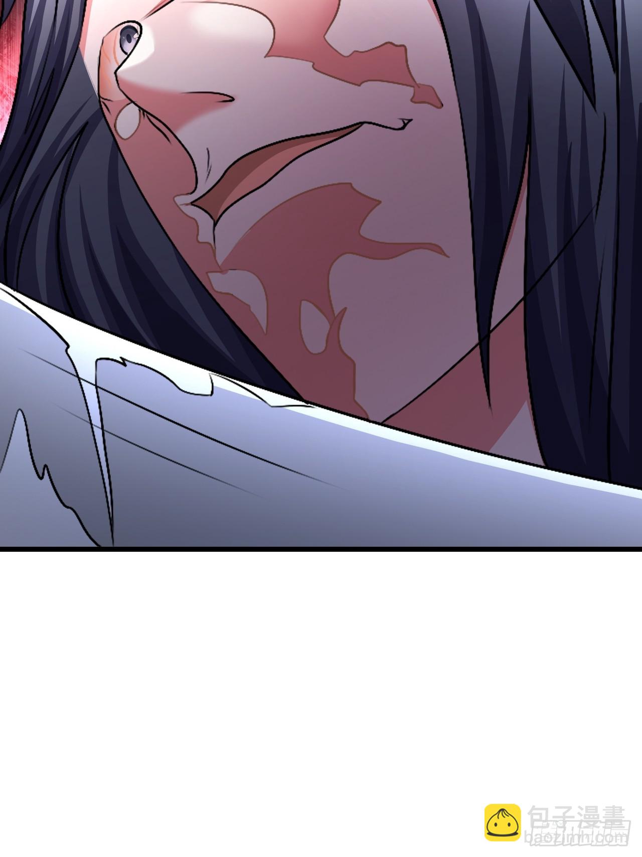 《我是女修们的专属外挂》57 第46页
