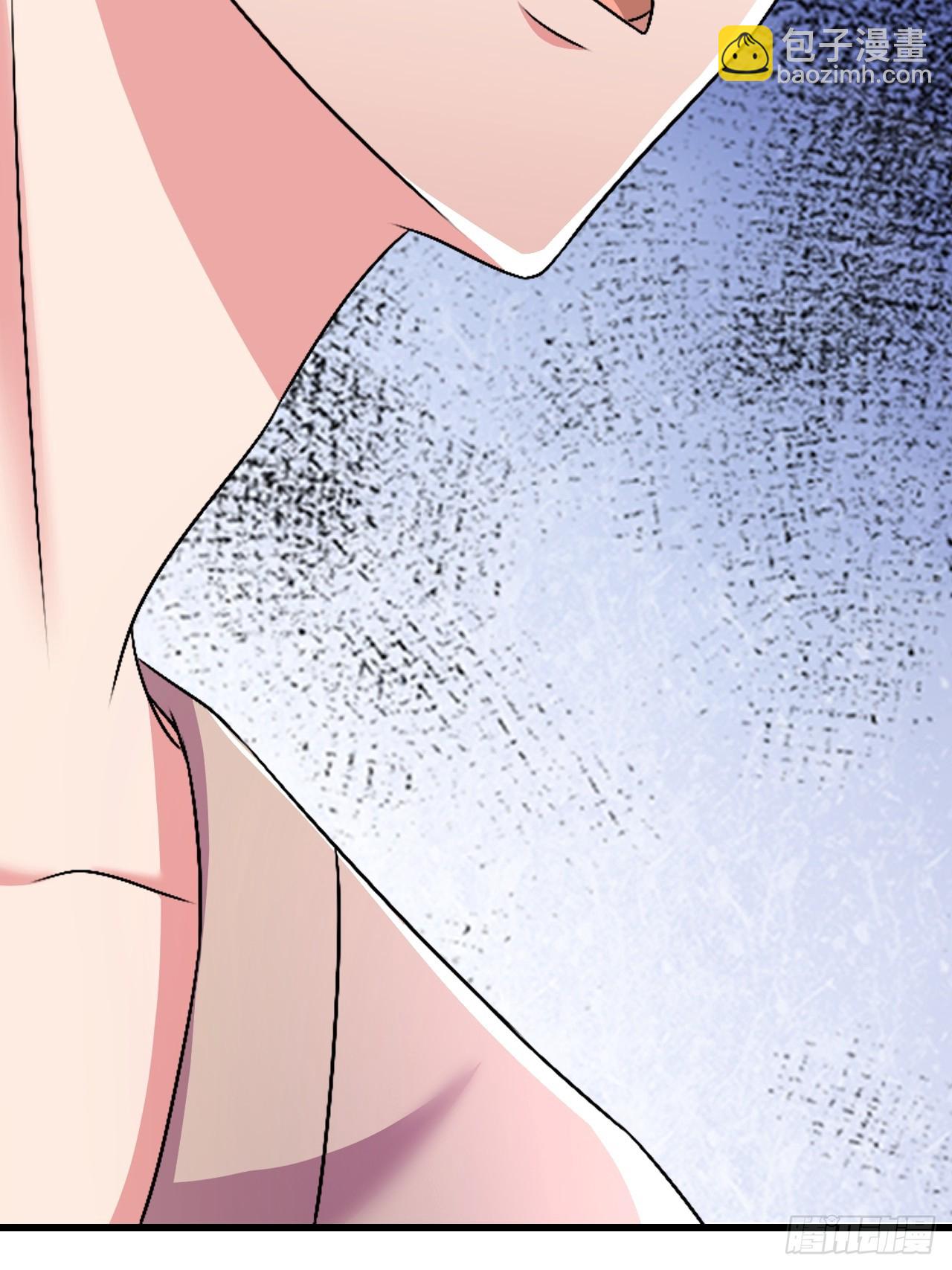 《我是女修们的专属外挂》62 第47页