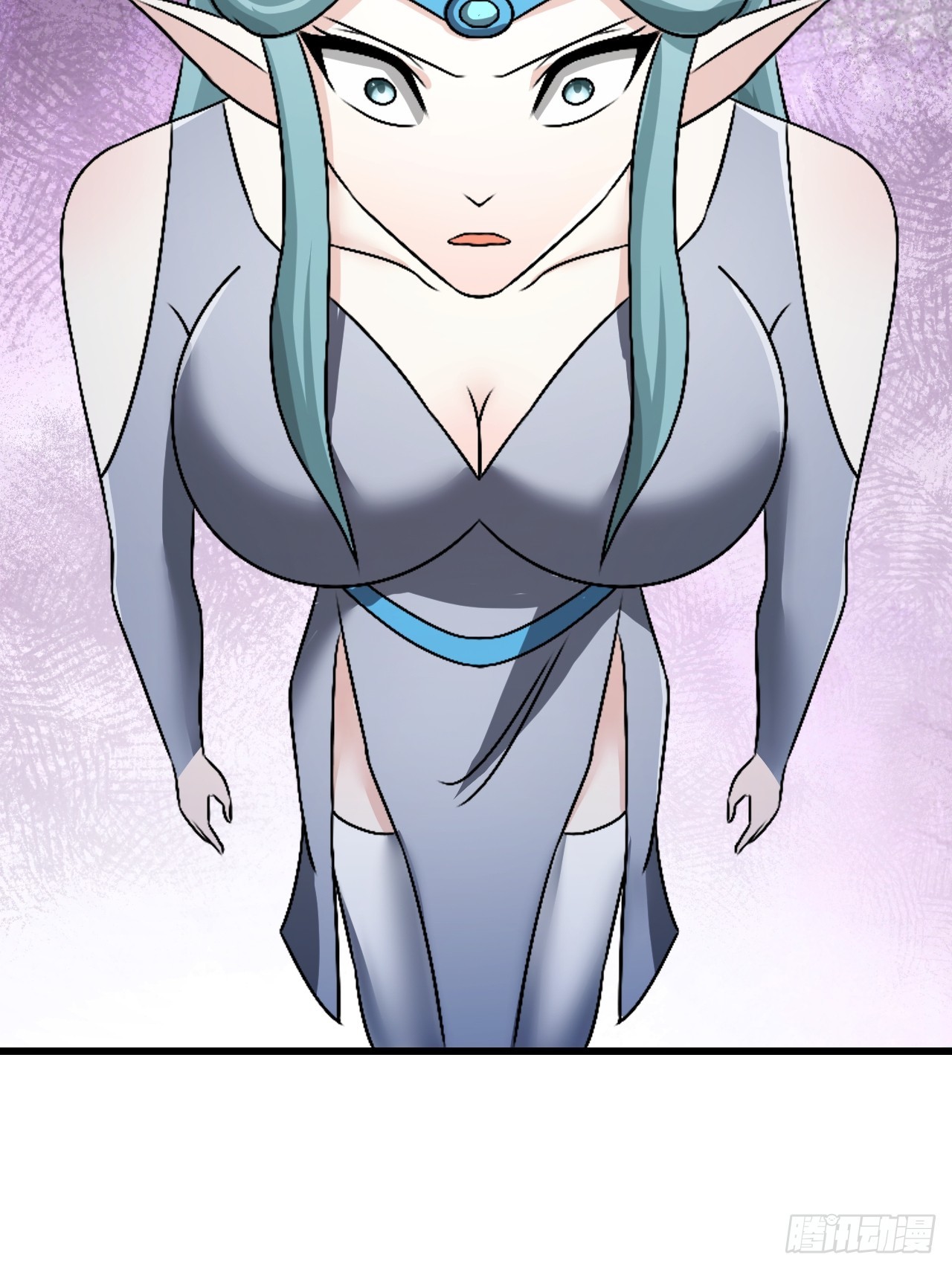 《我是女修们的专属外挂》60 第26页