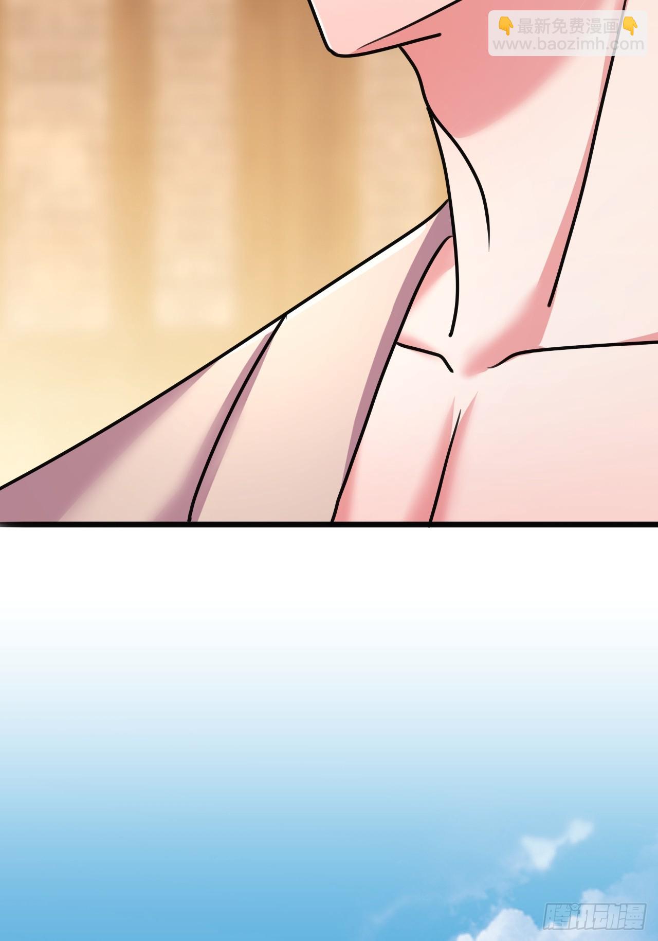 《我是女修们的专属外挂》66 第25页