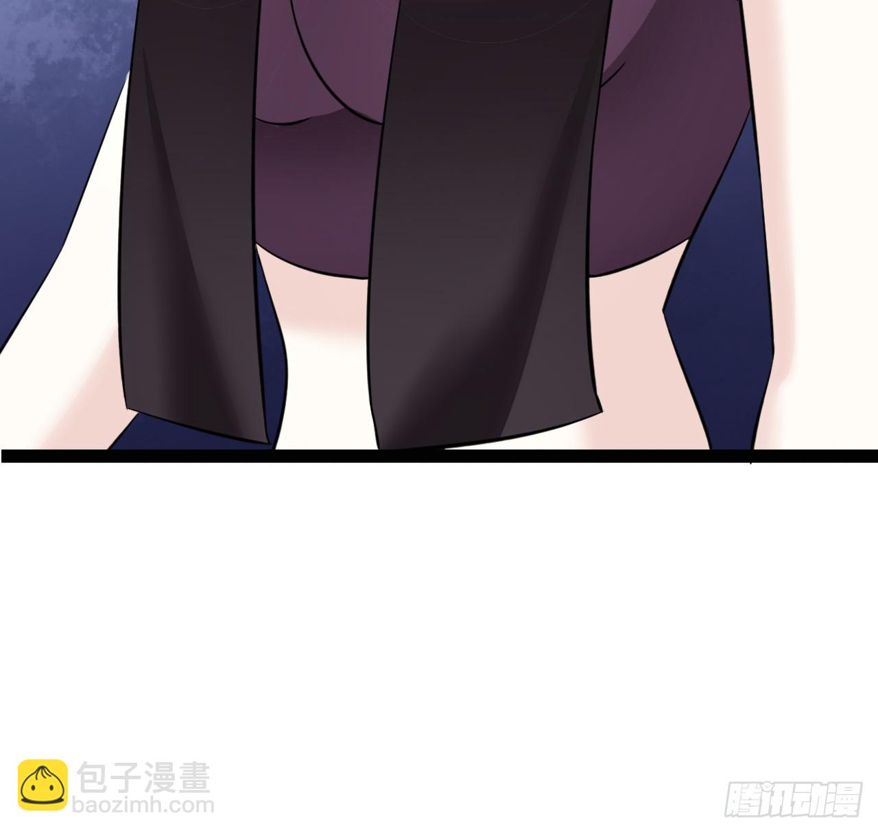 《我是女修们的专属外挂》69 第29页