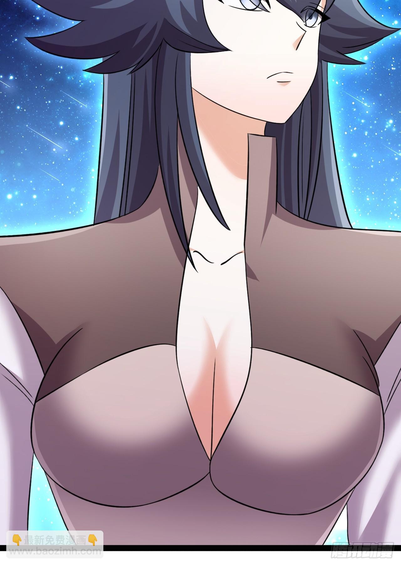 《我是女修们的专属外挂》69 第43页