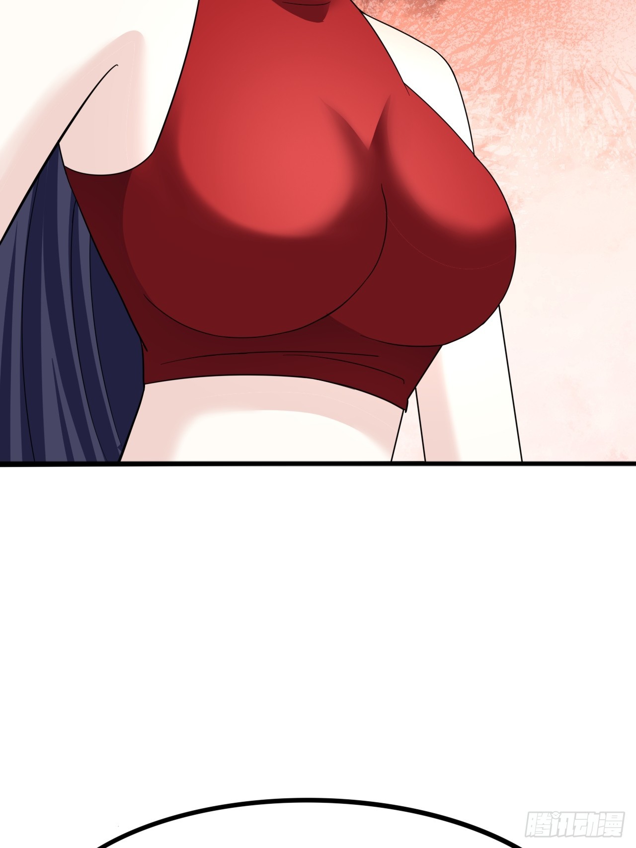 《我是女修们的专属外挂》71 第10页