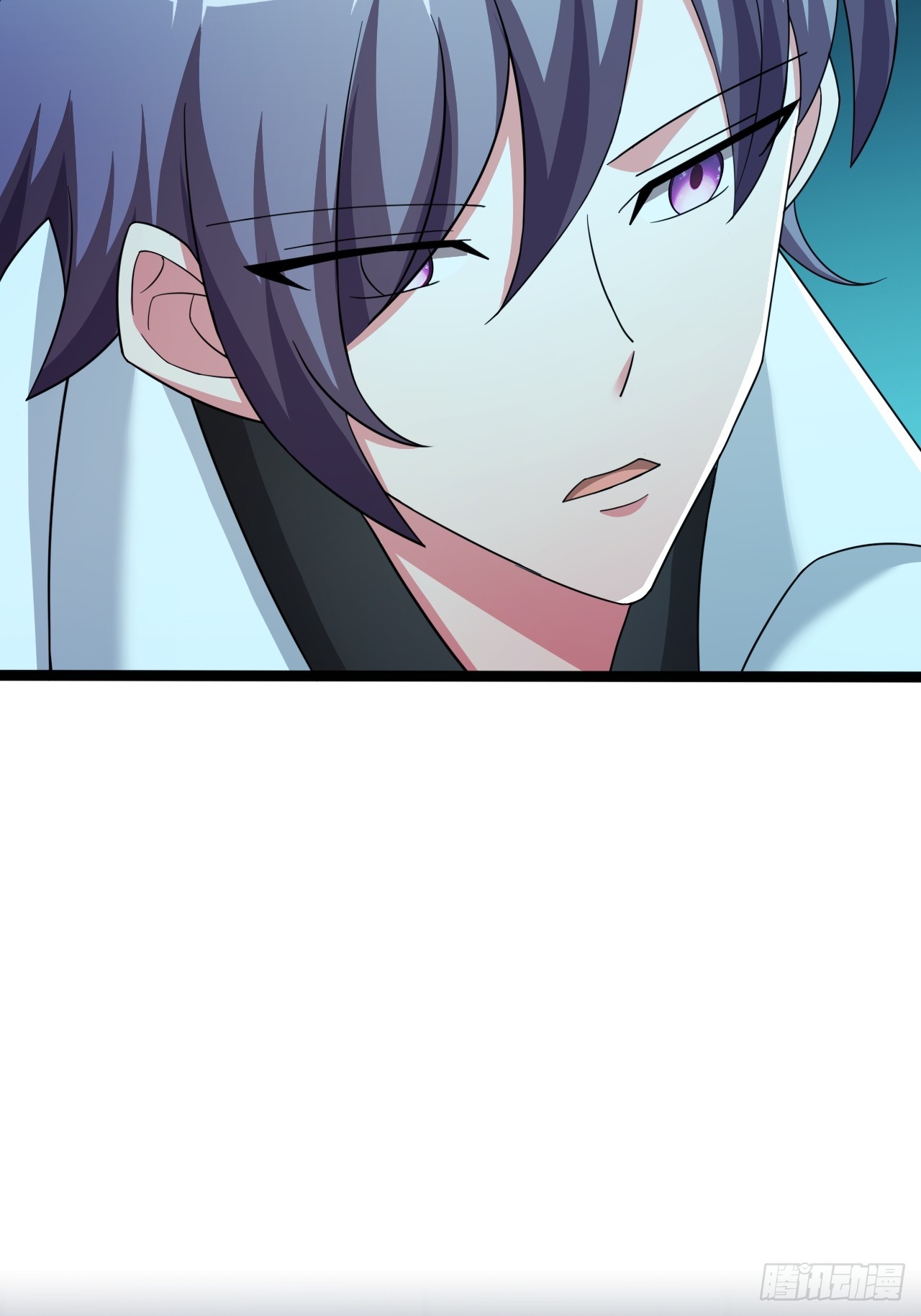 《我是女修们的专属外挂》71 第25页