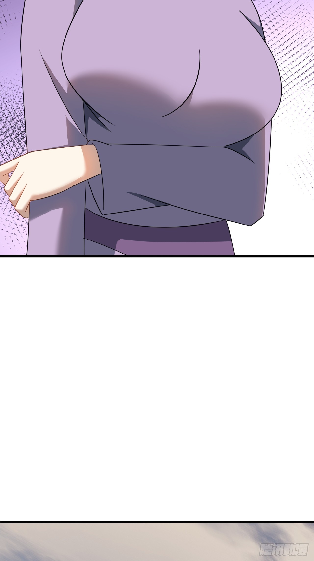 《我是女修们的专属外挂》74 第31页