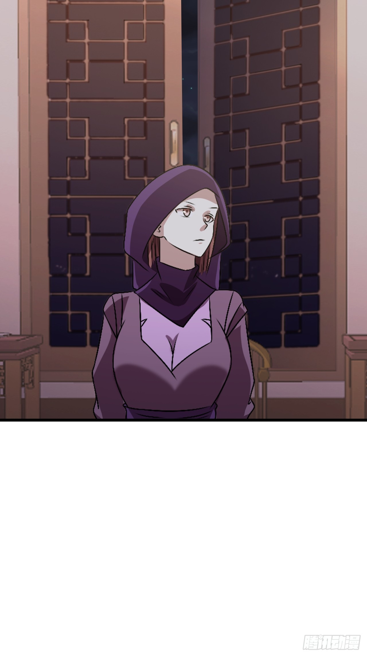 《我是女修们的专属外挂》72 第22页