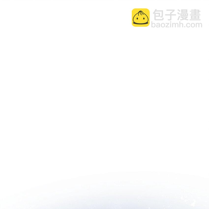 《复仇，在敌人变成她之后》27 围攻 第43页