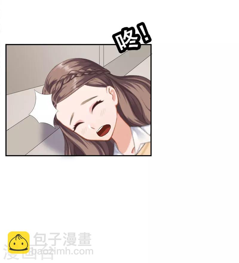 《霸宠甜妻高冷男神吃不够（漫画版）》第34话 晕倒在女厕所 第22页