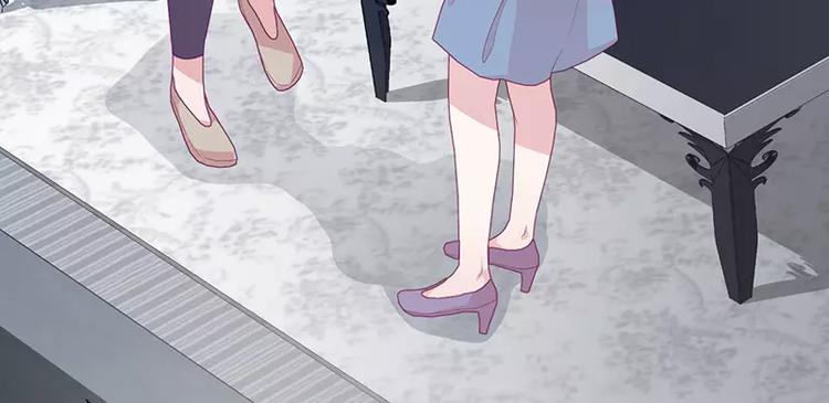 《男神少年你别走》第3话 这就……结婚了？ 第49页