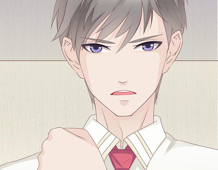《男神少年你别走》第24话 卫队长大人的喂药方式 第22页