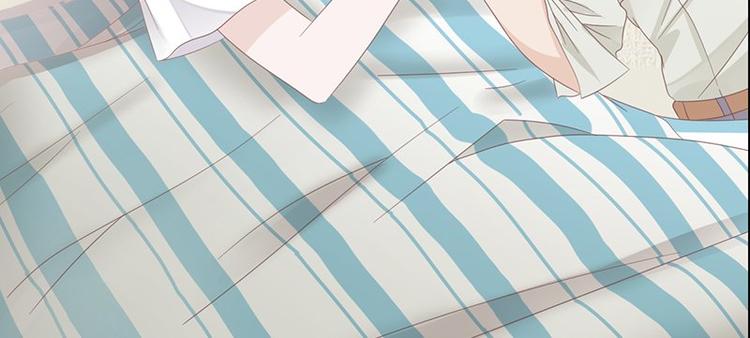 《男神少年你别走》第24话 卫队长大人的喂药方式 第37页