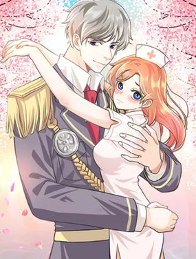 《男神少年你别走》漫画封面图 - tl漫画