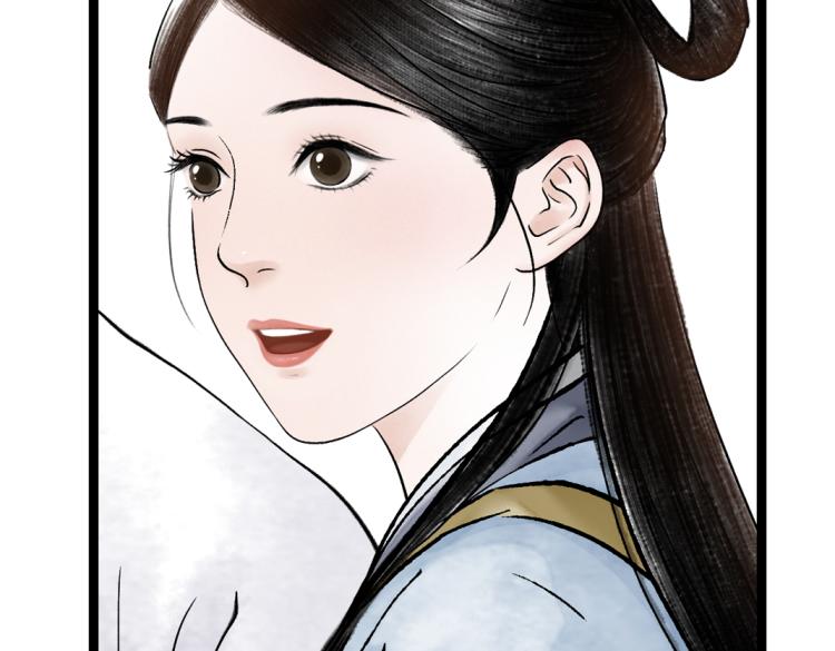 《美人画卷》第2话 邂逅 第47页