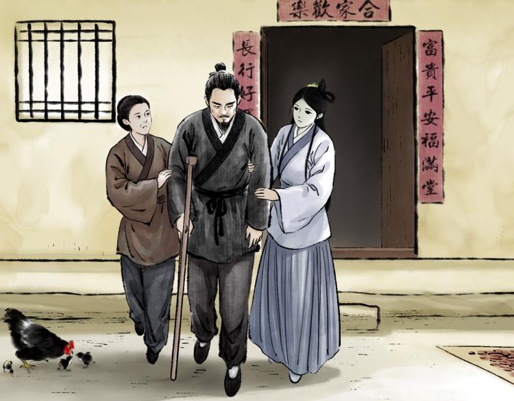 《美人画卷》第2话 邂逅 第7页