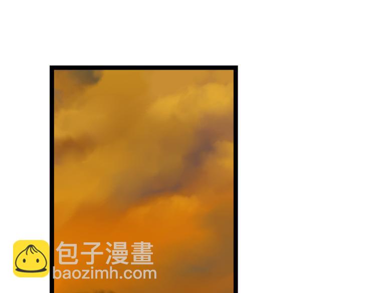 《美人画卷》第4话 天上掉馅饼 第35页