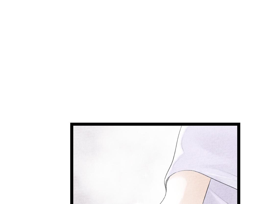 《美人画卷》第6话 仙人施法 第5页