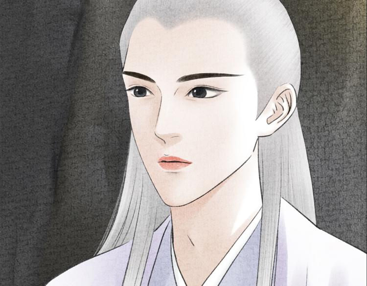 《美人画卷》第11话 神仙显灵 第10页